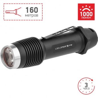 Аккумуляторный фонарь LED LENSER F1R Аккумуляторный фонарь LED LENSER F1R