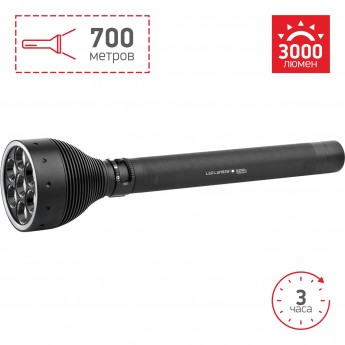 Фонарь повышенной яркости LED LENSER X21R.2 (пластиковый кейс) Фонарь повышенной яркости LED LENSER X21R.2 (пластиковый кейс)