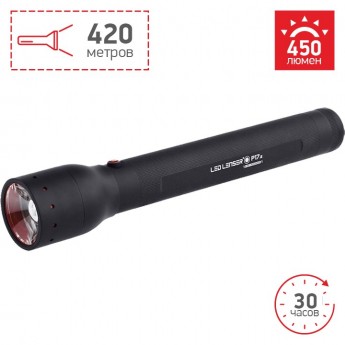 Фонарь профессиональный LED LENSER P17.2